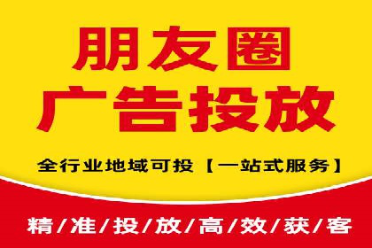 网络推广开户策略：从零到一的实战案例